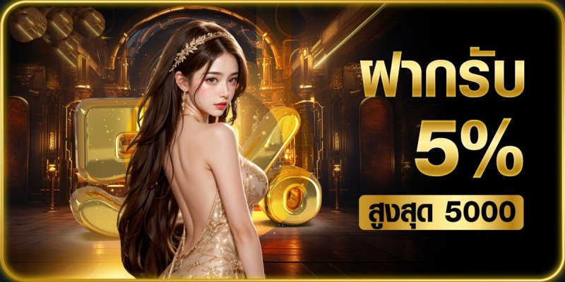 PG Lobby sở hữu danh mục game vô cùng phong phú